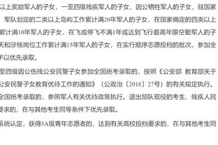 ?2023射手榜：凯恩&姆巴佩52球收官；C罗&哈兰德50球均剩3场